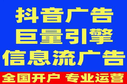 案例分析：如何通过百度广告竞价提升转化率